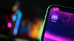 Nubank disponibiliza função Pix no Crédito; veja como utilizar